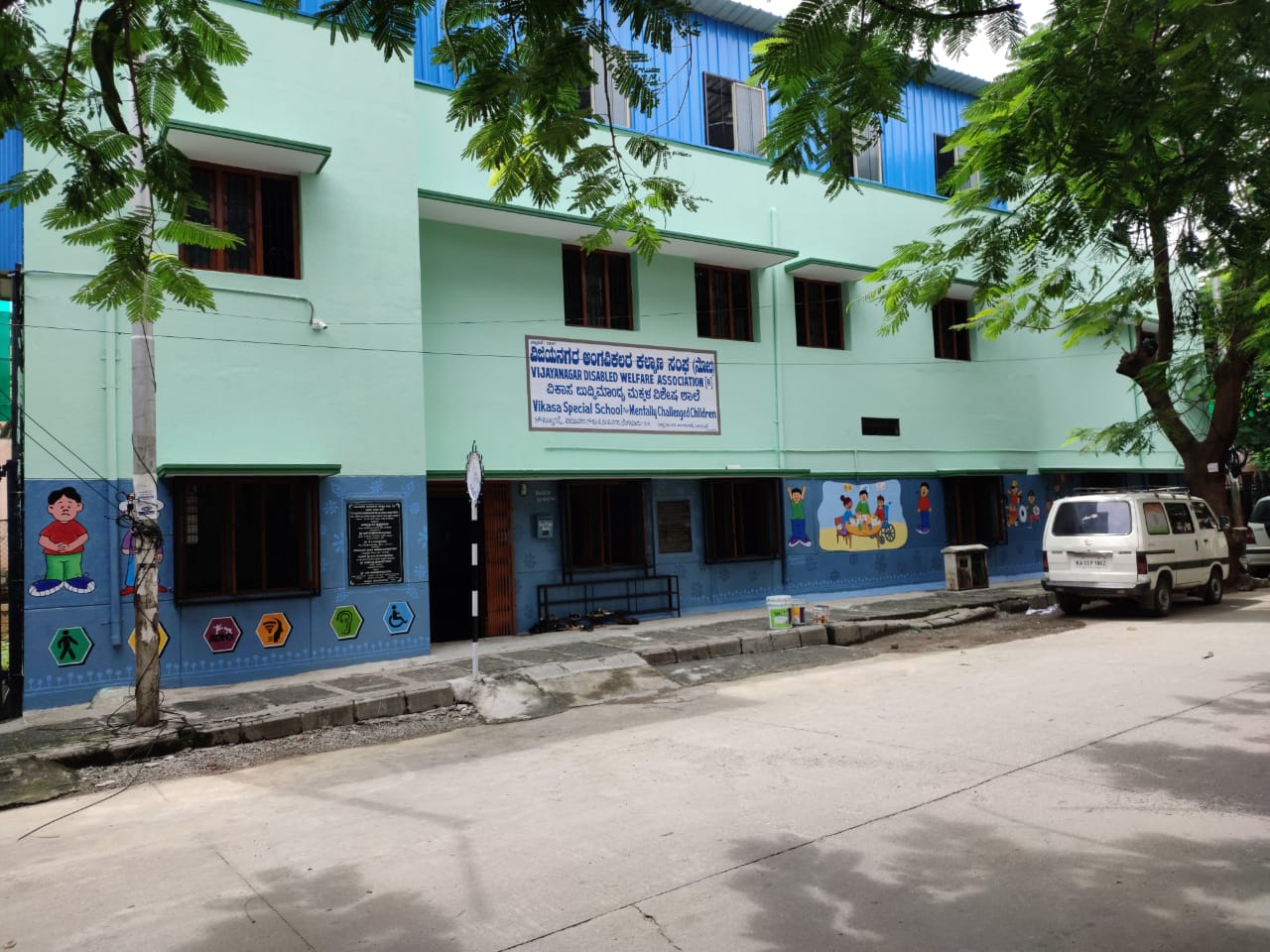 https://1ngo.sgp1.digitaloceanspaces.com/media/vdwa/Schoo Building .jpeg